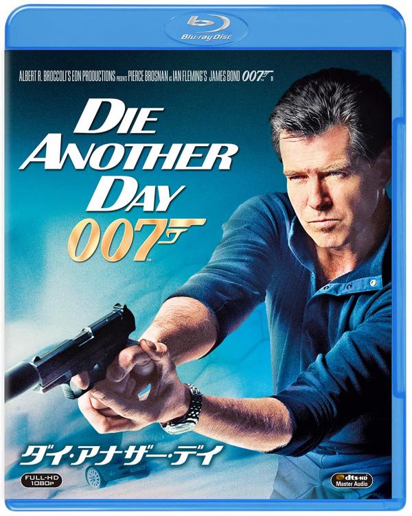 [MOVIES] 007/ダイ・アナザー・デイ / DIE ANOTHER DAY (2002) (BDREMUX)