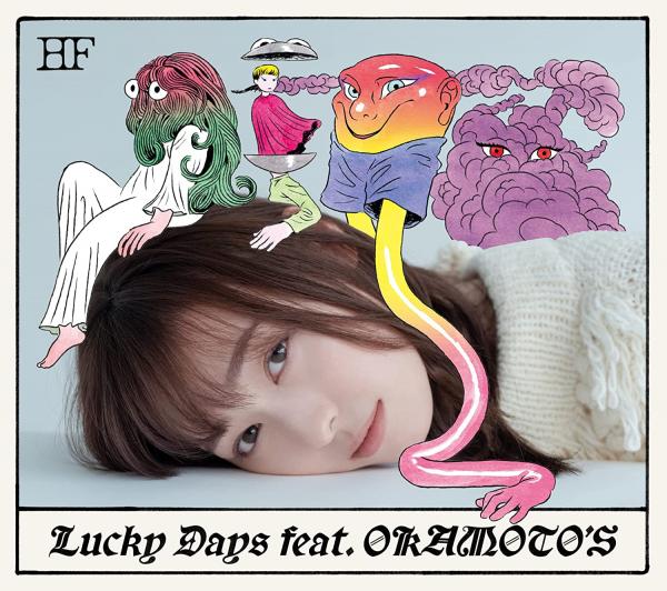 [Single] 福原遥 – LuckyDays feat.OKAMOTO’S (2021.12.15/MP3+Flac/RAR)