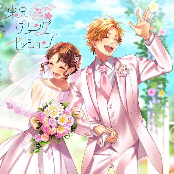[Single] HoneyWorks – 東京スプリングセッション Tokyo Spring Session [FLAC / 24bit Lossless / WEB] [2021.12.22]