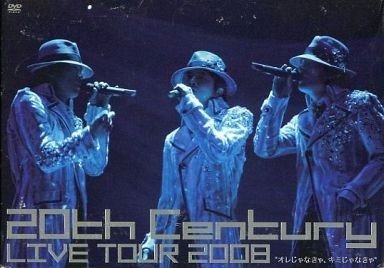 [TV-SHOW] 20th Century LIVE TOUR 2008オレじゃなきゃ、キミじゃなきゃ (2009.02.11) (DVDRIP)