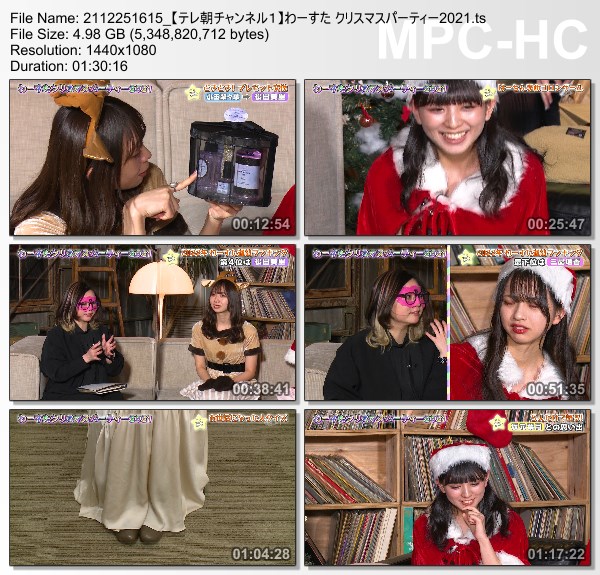 [TV-Variety] わーすた クリスマスパーティー2021 (TeleAsa Ch1 2021.12.25)