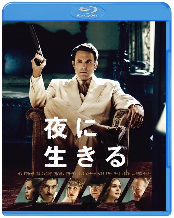 [MOVIES] 夜に生きる / LIVE BY NIGHT (2016) (BDRIP)