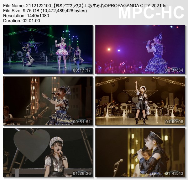 [TV-Variety] 上坂すみれのPROPAGANDA CITY 2021 (BS-Animax 2021.12.12)