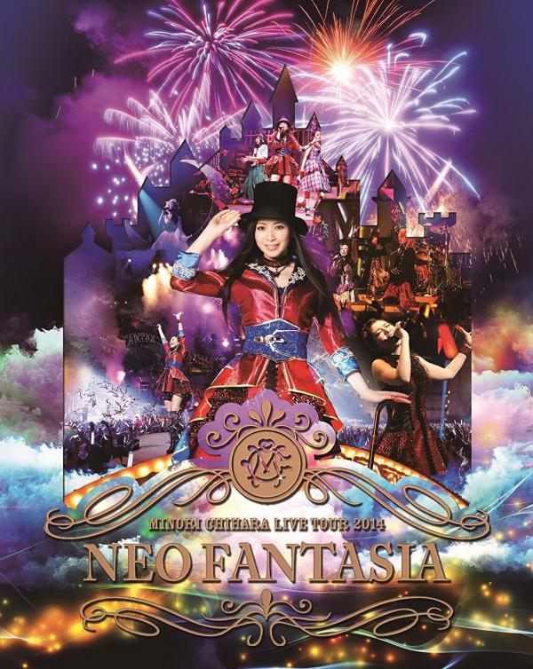 [TV-SHOW] 茅原実里 – Minori Chihara Live Tour 2014 ~NEO FANTASIA~ (2014.11.12) (BDRIP)
