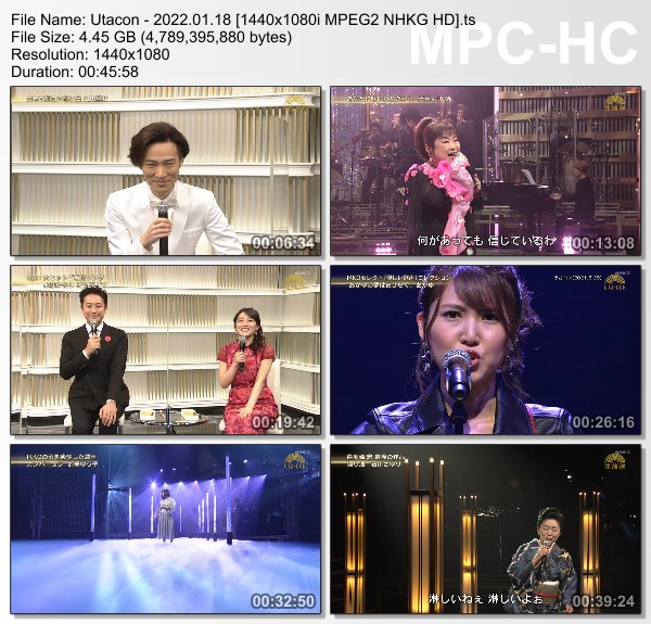 [TV-Variety] うたコン – 2022.01.18