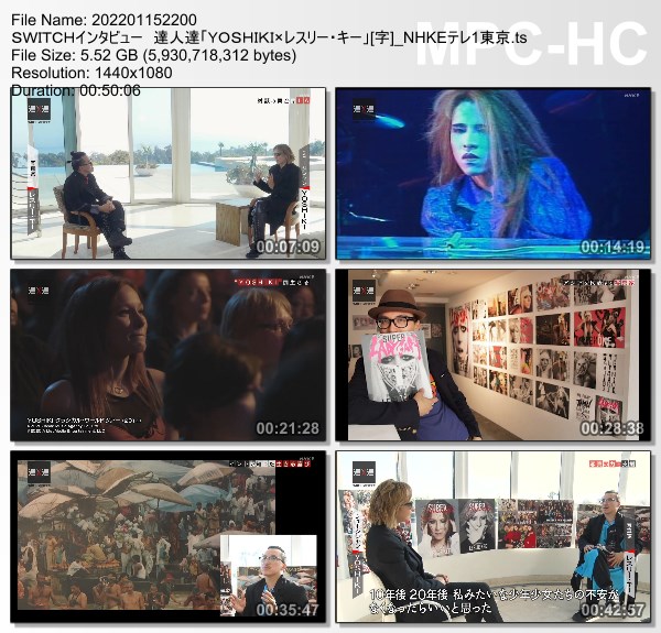 [TV-Variety] YOSHIKI – SWITCHインタビュー 達人達「YOSHIKIxレスリー・キー」(NHK-G 2022.01.15)