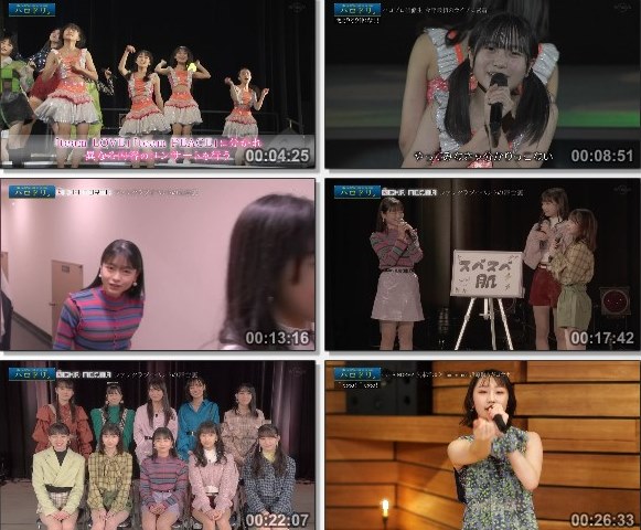 [TV-Variety] ハロドリ。- 2022.01.24