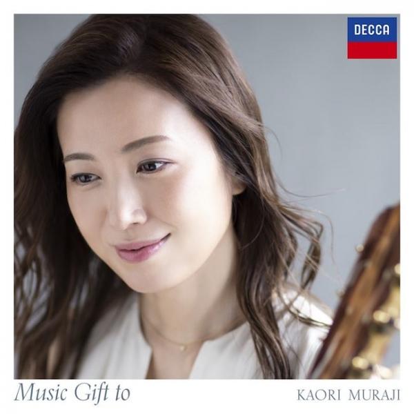 [Album] 村治佳織 (Kaori Muraji) – Music Gift to [FLAC / 24bit Lossless / WEB] [2021.12.01]