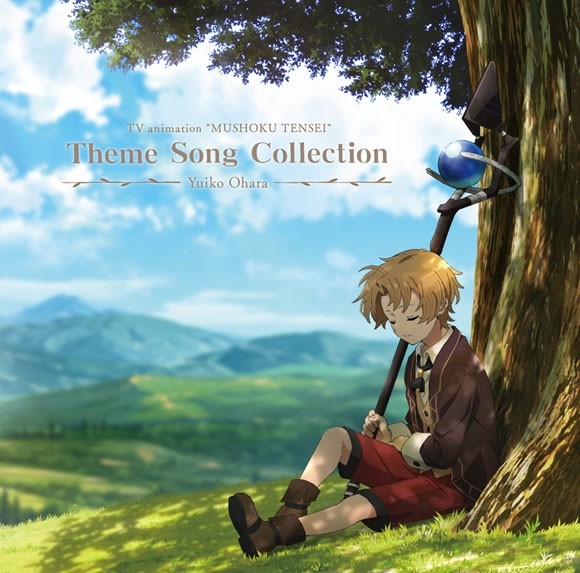 [Album] 大原ゆい子 (Yuiko Ohara) – TVアニメ『無職転生 ～異世界行ったら本気だす～』Theme Song Collection [24bit Lossless + MP3 320 / WEB] [2021.12.22]