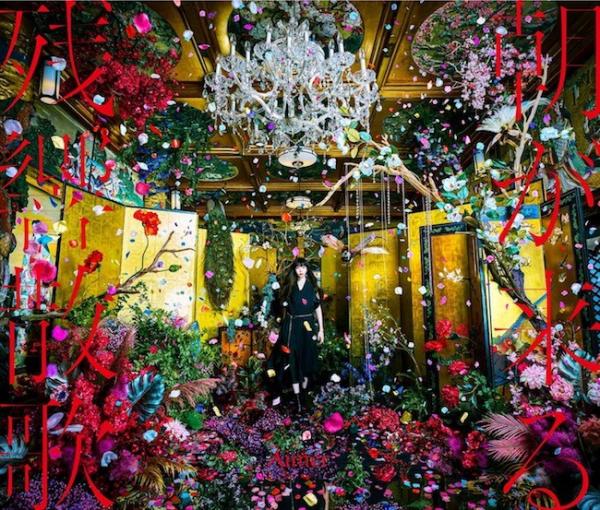 [Single] Aimer – 朝が来る [FLAC / 24bit Lossless / WEB] [2022.01.10]