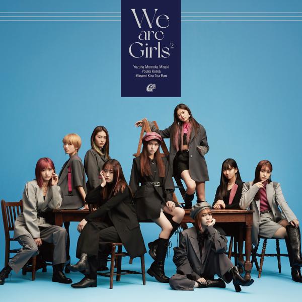 [Album] Girls2 – We are Girls2 [FLAC / WEB] [2022.01.12]