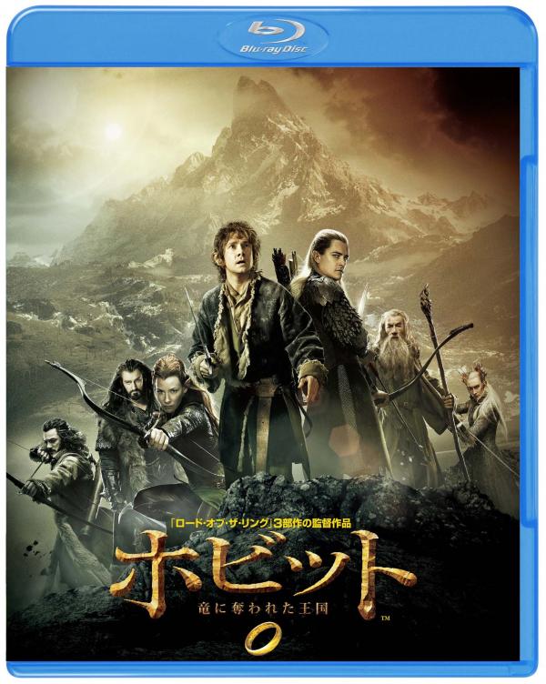 [MOVIES] ホビット 竜に奪われた王国 / THE HOBBIT: THE DESOLATION OF SMAUG UHD 4K (2013) (BDRIP)