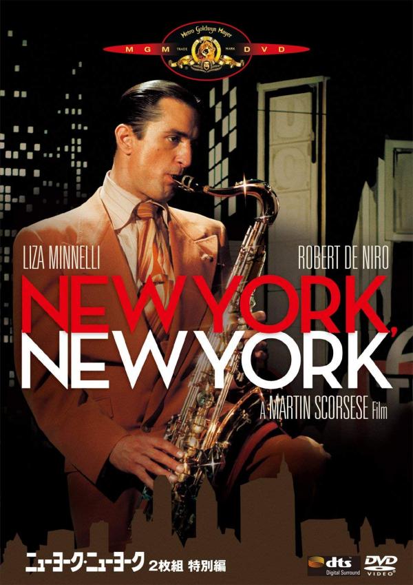 [MOVIES] ニューヨーク・ニューヨーク / NEW YORK, NEW YORK (1977) (BDREMUX)