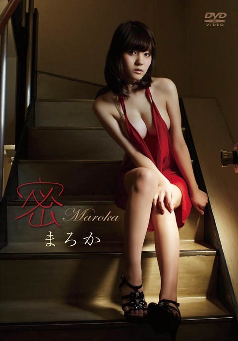 [DVDRIP] Maroka まろか – 密 [ENFD-5557]