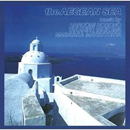 [Album] V.A. – エーゲ海 ~THE AEGEAN SEA~ [FLAC + MP3 320 / CD]