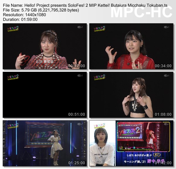 [TV-Variety] ハロー！プロジェクト – Hello!Project presents「ソロフェス！2」MIP決定！舞台裏密着特番 (2021.09.12)