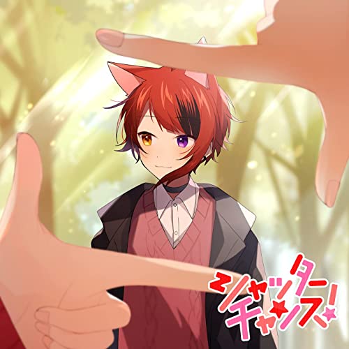 [Album] 莉犬 (Rinu) – シャッターチャンス！ [FLAC + MP3 320 / WEB]