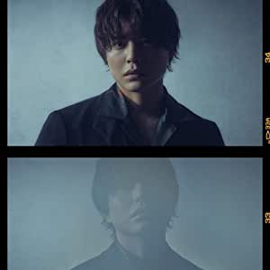 [Single] 仲村宗悟 (Shugo Nakamura) – 流転 [FLAC + MP3 320 / WEB]