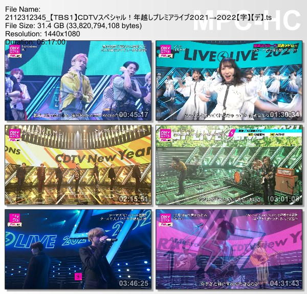 [TV-Variety] CDTVライブ！ライブ！ – CDTVスペシャル！年越しプレミアライブ2021→2022 (2021.12.31)