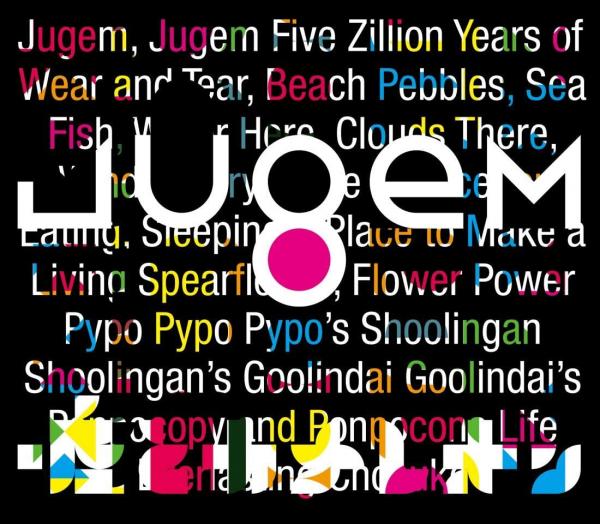 [Album] 嘘とカメレオン – JUGEM (2020.04.08/MP3/RAR)