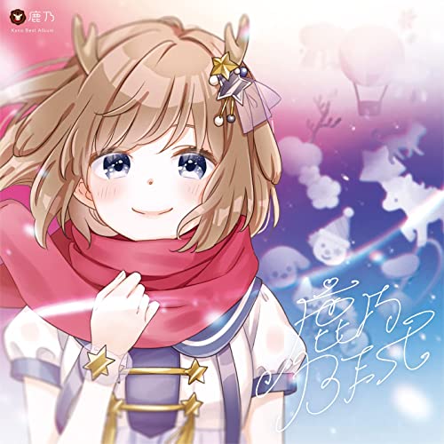 [Album] 鹿乃 – 鹿乃BEST (2022.01.26/MP3/RAR)