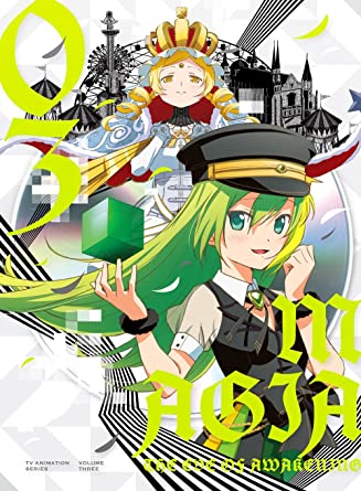 [Album] マギアレコード 魔法少女まどか☆マギカ外伝 2nd SEASON -覚醒前夜- ORIGINAL SOUND TRACK 3 [FLAC + MP3 320 / CD]