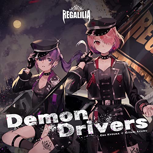 [Single] REGALILIA – Demon Drivers [FLAC + MP3 320 / WEB]