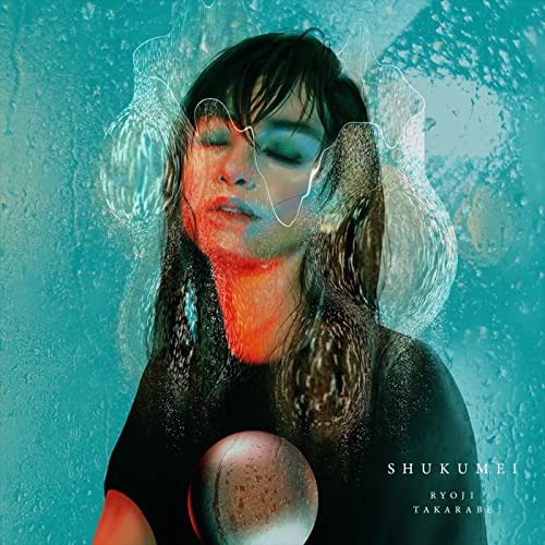 [Single] 財部亮治 (Ryoji Takarabe) – SHUKUMEI [FLAC + MP3 320 / WEB]