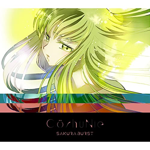 [Single] Cö shu Nie – SAKURA BURST [FLAC 24bit + MP3 320 / WEB]