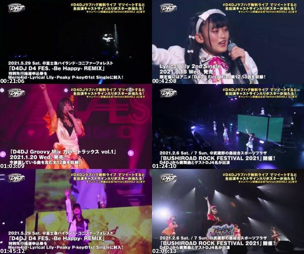 [TV-Variety] D4DJ D4 FES. ~LOVE!HUG!GROOVY!!~ (2020.10.11)