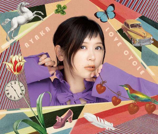 [Album] 絢香 (Ayaka) – LOVE CYCLE [FLAC 24bit + MP3 320 / WEB]