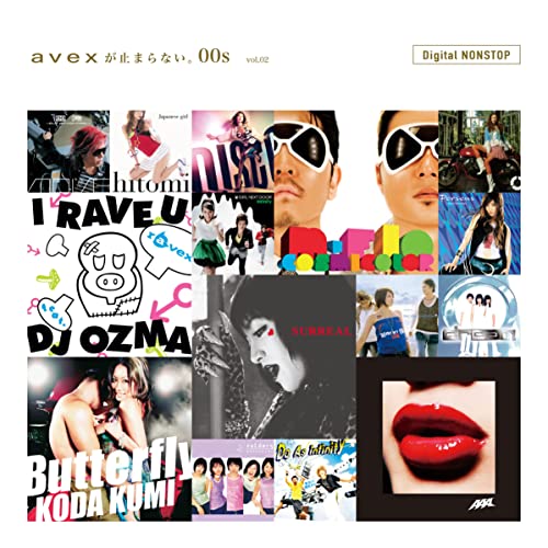 [Album] avexが止まらない。 00s Digital NONSTOP vol.2 [FLAC + MP3 320 / WEB]