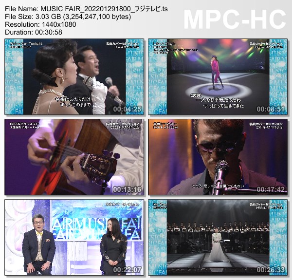 [TV-Variety] MUSIC FAIR – 2022.01.29