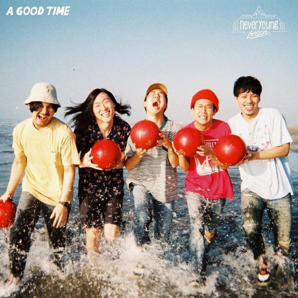 [Album] never young beach – A GOOD TIME [FLAC 24bit + MP3 320 / WEB]