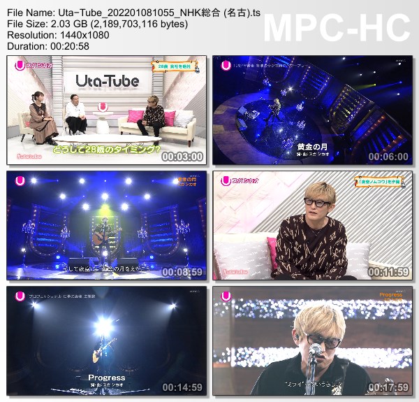 [TV-Variety] Uta-Tube “スガシカオ Part 1” (NHKG 名古 2022.01.08)