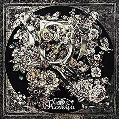 [TV-SHOW] BanG Dream! – R (Roselia) 付属BD (2018.07.25) (BDISO)