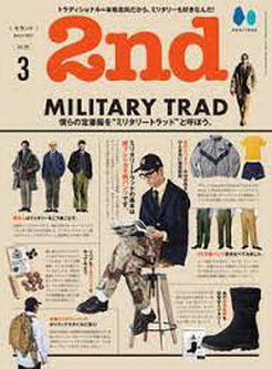 [雑誌] 2nd (セカンド) 2022年03月号