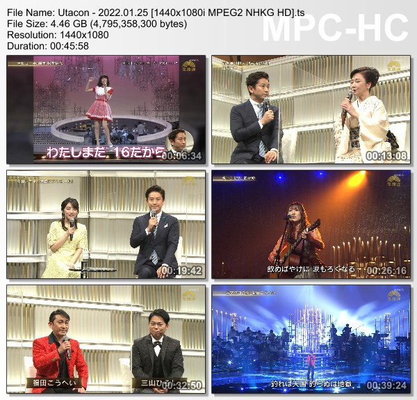 [TV-Variety] うたコン – 2022.01.25