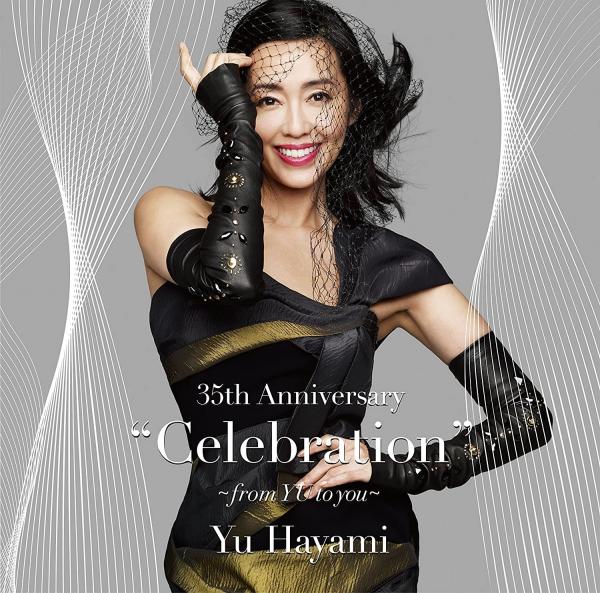 [Album] 早見優 (Yu Hayami) – デビュー35周年　みんなと選んだベストアルバム [FLAC / CD] [2018.04.18]