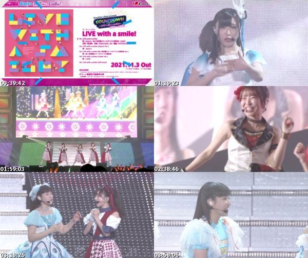 [TV-Variety] LoveLive! Series Presents COUNTDOWN LoveLive! 2021→2022 〜LIVE with a smile!〜 (2021.12.31)