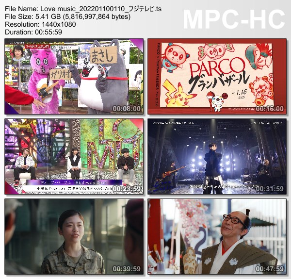 [TV-Variety] Love Music – 2022.01.09