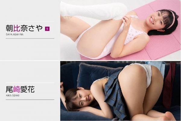 [Minisuka.tv] 2022.01.13 朝比奈さや 尾崎愛花 伊吹陽菜 西野小春 平山えゆ 玉城ひなこ