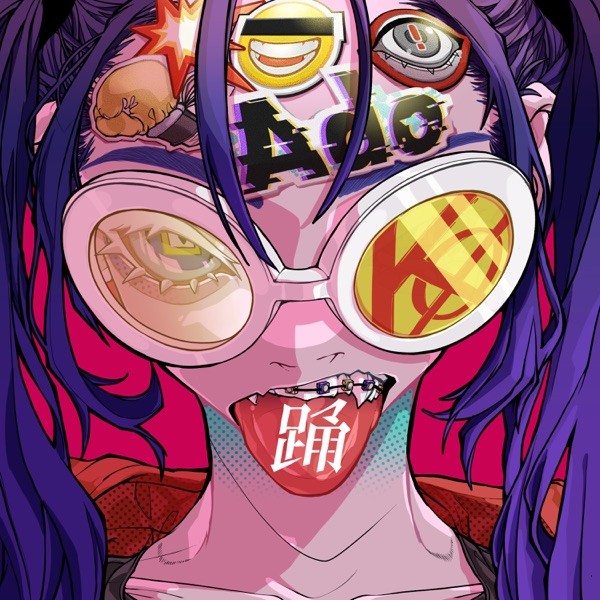 [Single] Ado – 踊 [FLAC / 24bit Lossless / WEB] [2021.04.27]