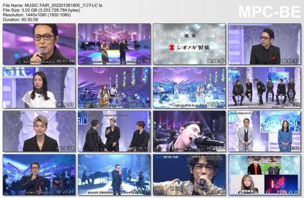 [TV-Variety] MUSIC FAIR (2022.01.08)