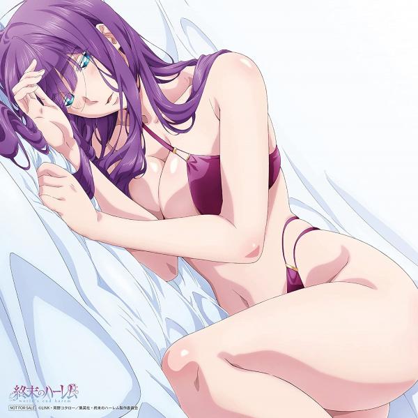 [Single] H-el-ical// – JUST DO IT (2022.01.26/MP3/RAR)