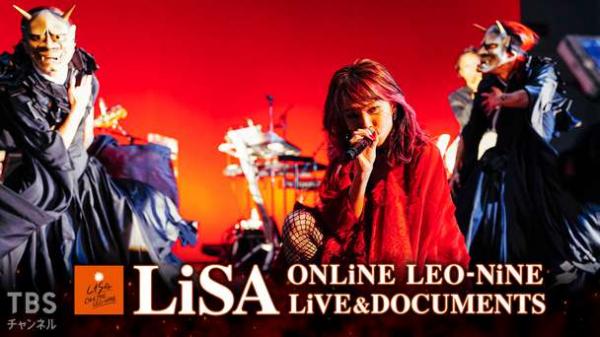 [TV-SHOW] LiSA LiVE 2020 ~ONLiNE LEO-NiNE~ (2020.12.20) (BDRIP)