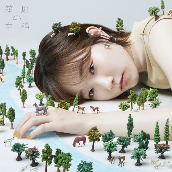 [Single] 田所あずさ – 箱庭の幸福 (2022.01.05/MP3+Flac/RAR)