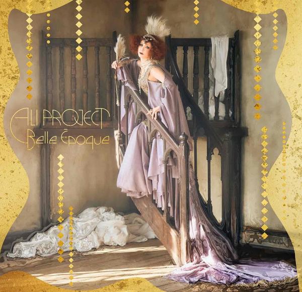 [Album] ALI PROJECT – Belle Époque (ベル・エポック) [FLAC / CD] [2021.12.22]