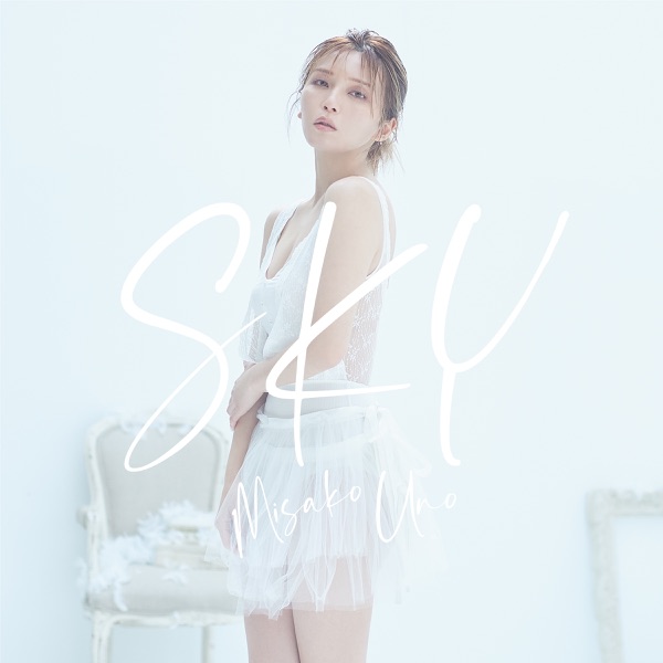 [Single] 宇野実彩子 (AAA) – SKY (2022.01.05/MP3+Flac/RAR)