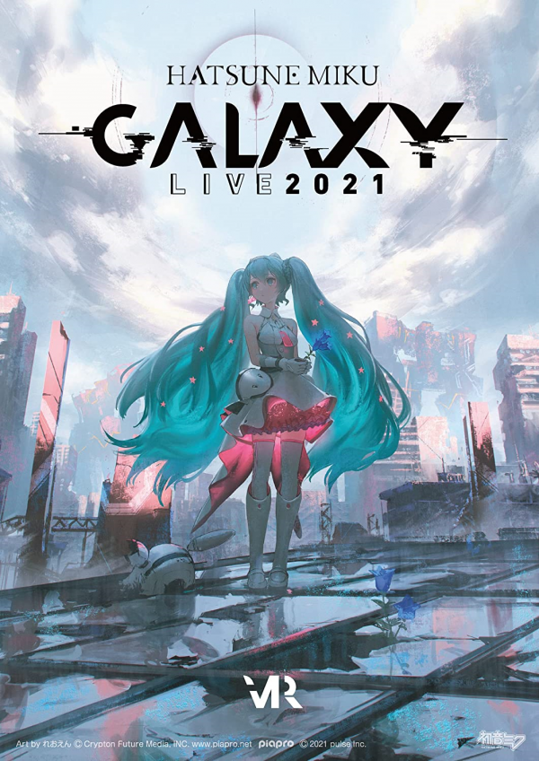 [TV-SHOW] 初音ミク GALAXY LIVE 2021 (2021.12.18) (WEBRIP)